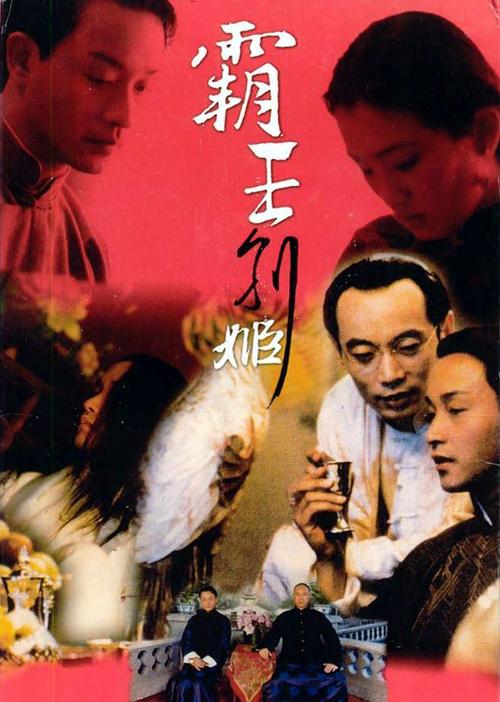 LincolnUniversity金融文凭证书
